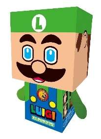 LUIGI
